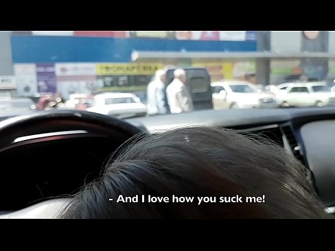 ❤️ 在超市外的停车场被吸吮的权利 ☑ Anal video ❌️